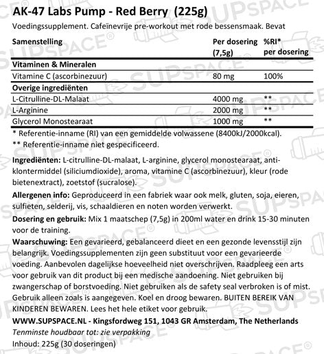 AK-47 Labs Pump Red Berries (225 g)