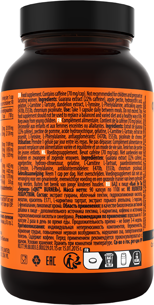 QNT Creatine Monohydrate Pure (200 tabs)