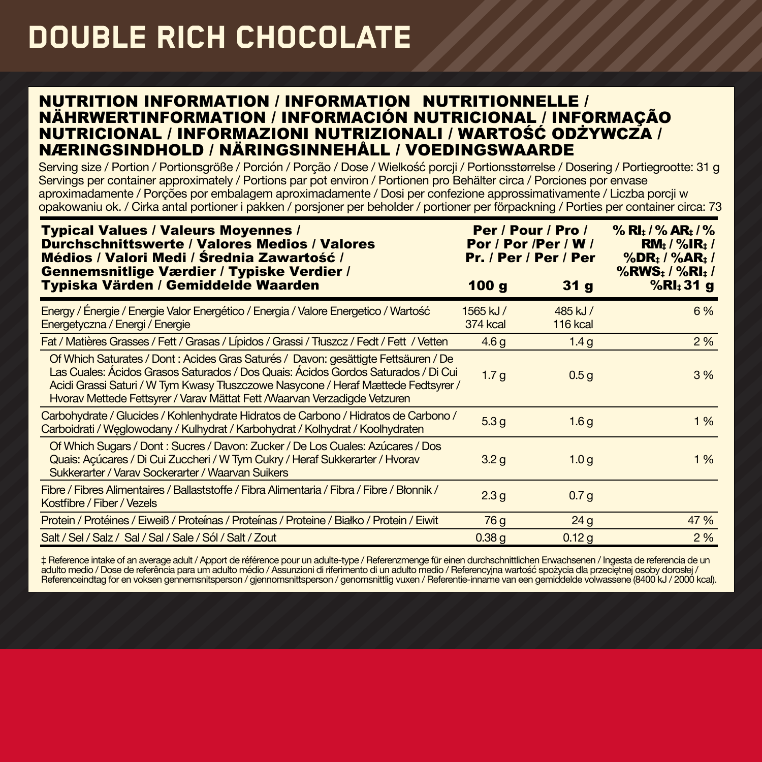 Optimum Nutrition Gold Standard 100% Whey Double Rich Chocolate (2260 g)