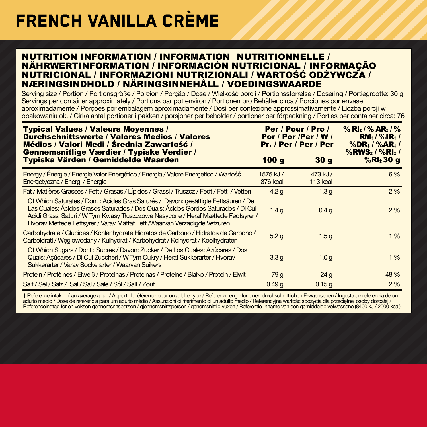 Optimum Nutrition Gold Standard 100% Whey French Vanilla Creme (2280 g)