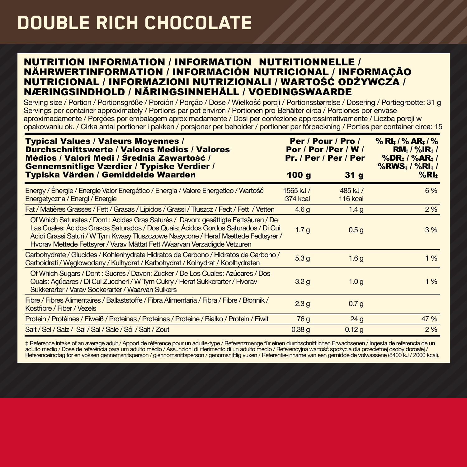 Optimum Nutrition Gold Standard 100% Whey Double Rich Chocolate (465 g)