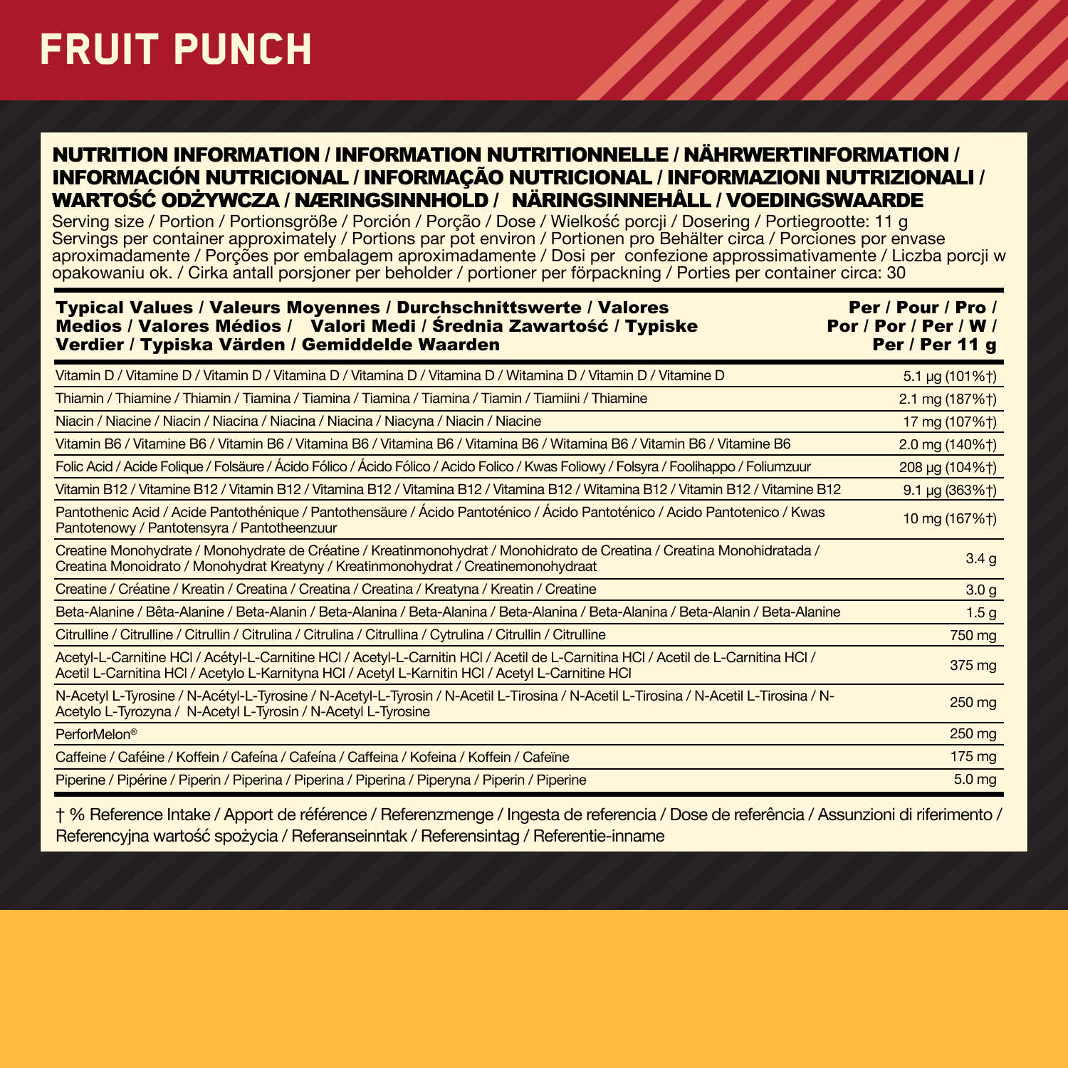 Optimum Nutrition Gold Standard Pre-workout Fruit Punch (330 g)