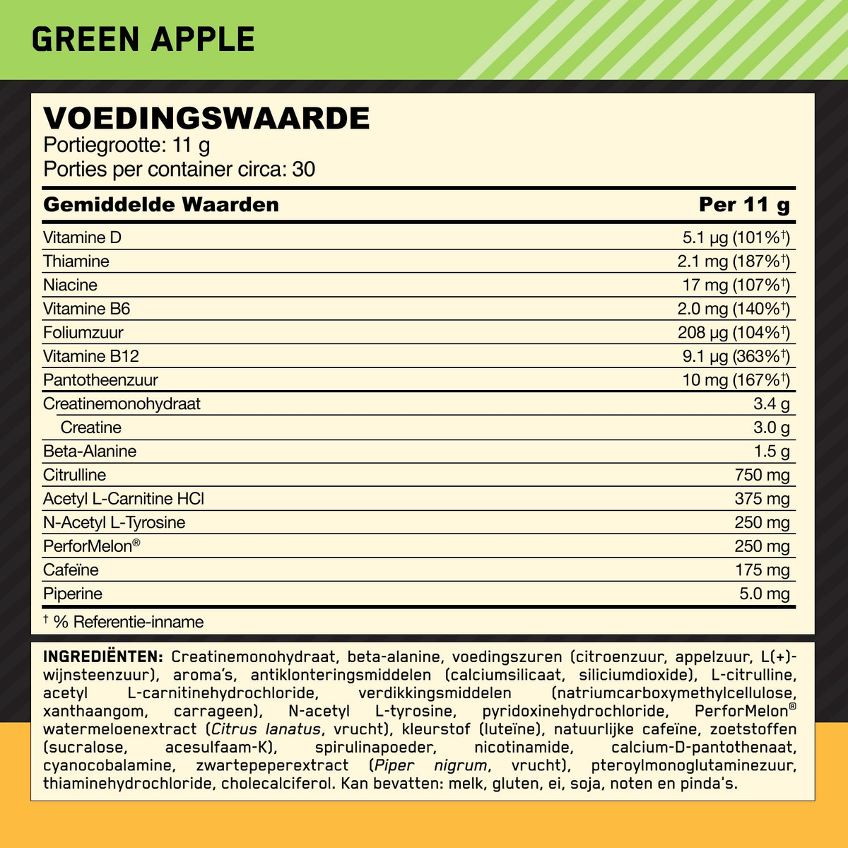 Optimum Nutrition Gold Standard Pre-workout Green Apple (330 g)