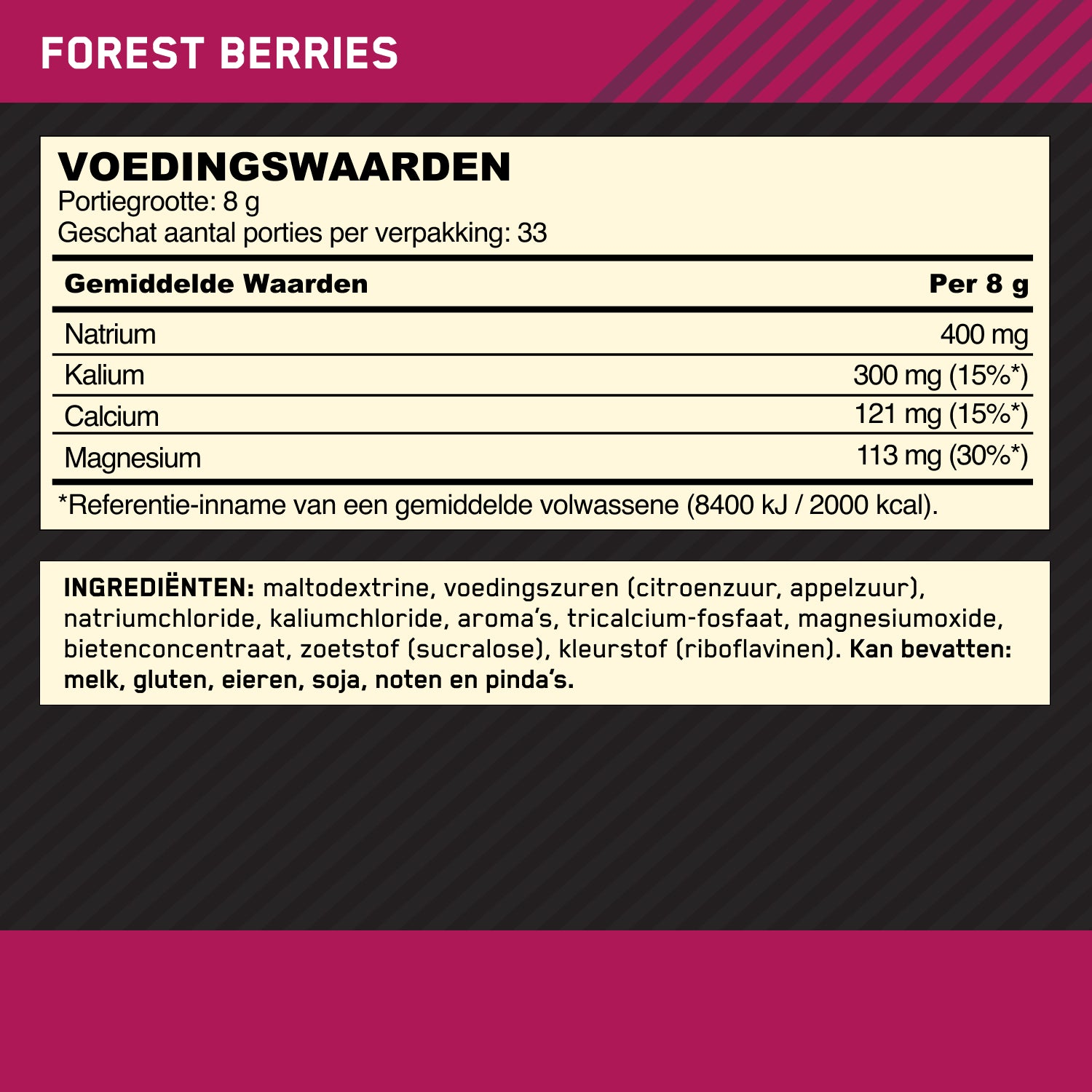 Optimum Nutrition Electrolyte Powder Forest Berries (264 g)