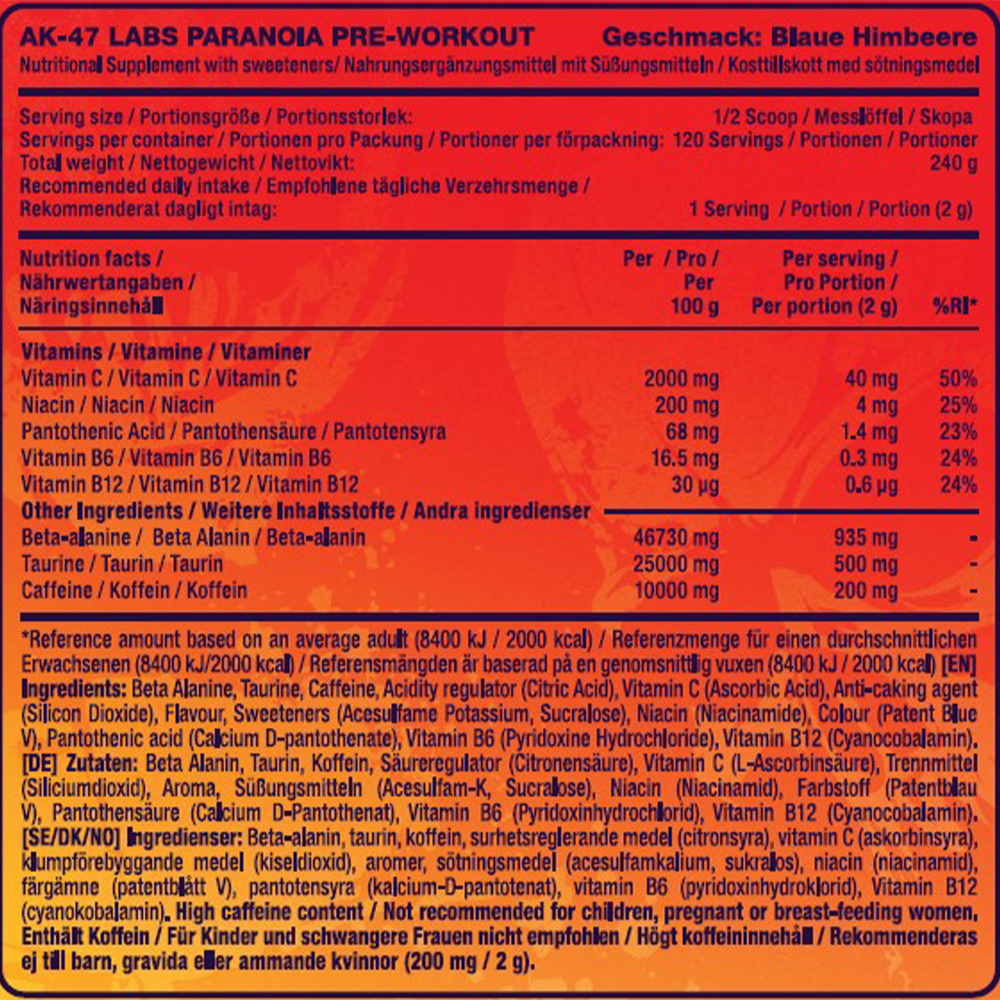 AK-47 Labs Pre-workout Paranoia Fruit Punch (240 g)