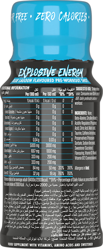 Applied Nutrition ABE Pre-workout Shot Blue Lagoon (12 x 60 ml)