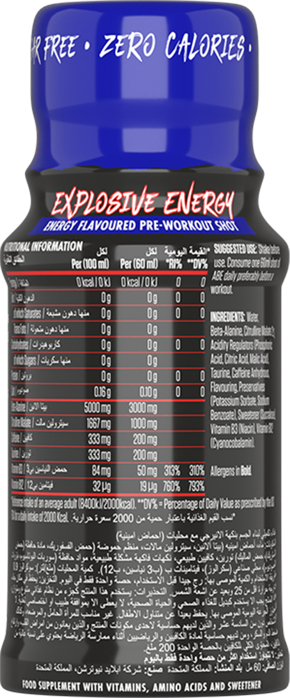 Applied Nutrition ABE Pre-workout Shot Energy (12 x 60 ml)
