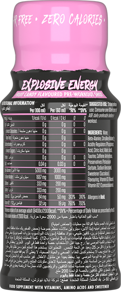 Applied Nutrition ABE Pre-workout Shot Fruit Candy (12 x 60 ml)