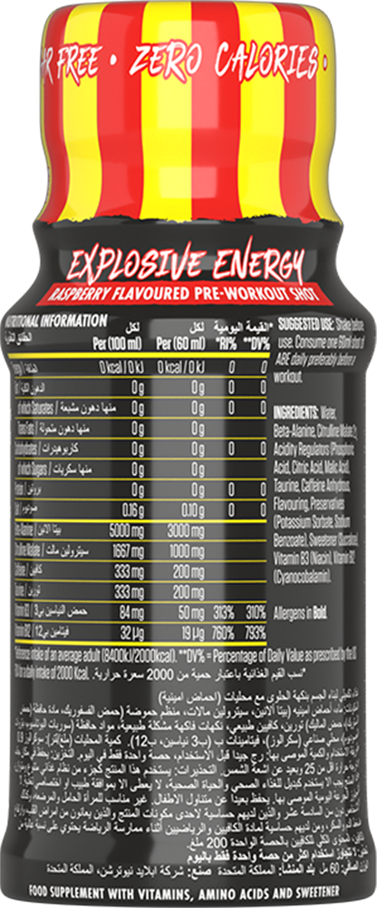 Applied Nutrition ABE Pre-workout Shot Swizzels Drumstick (12 x 60 ml)