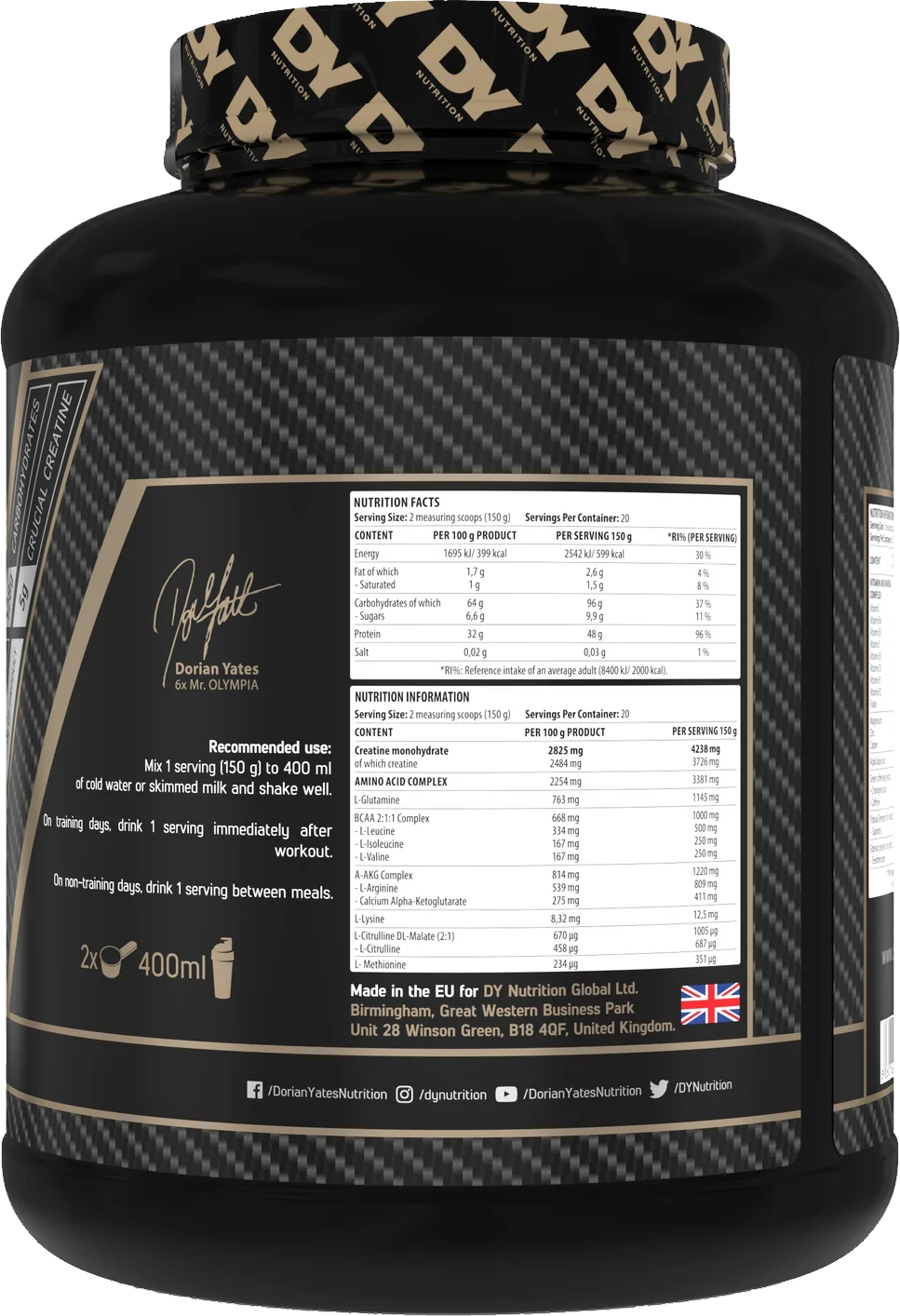 DY Nutrition Game Changer Mass Cookies & Cream (3000 g)