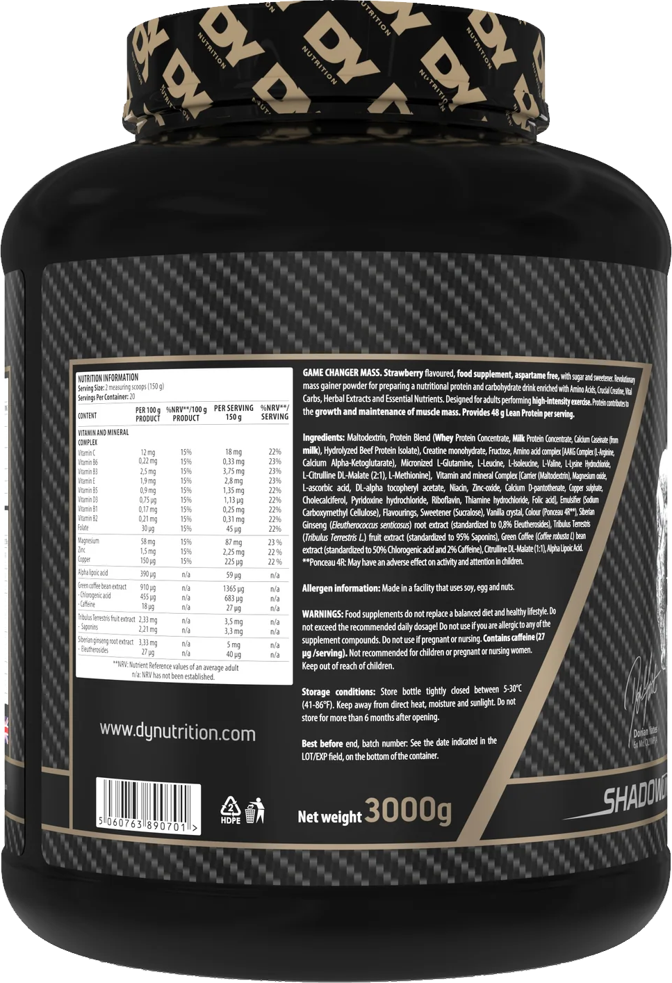 DY Nutrition Game Changer Mass White Chocolate Coconut (3000 g)