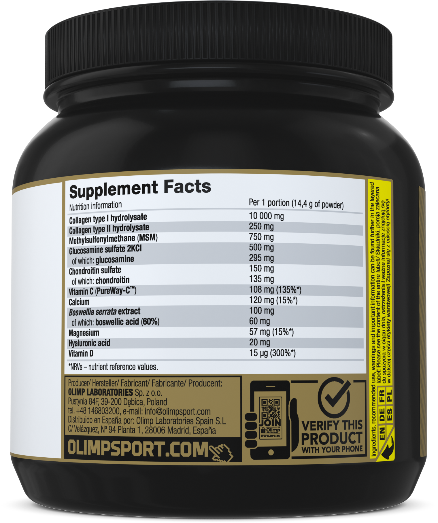 Olimp Flex Xplode Grapefruit (360 g)