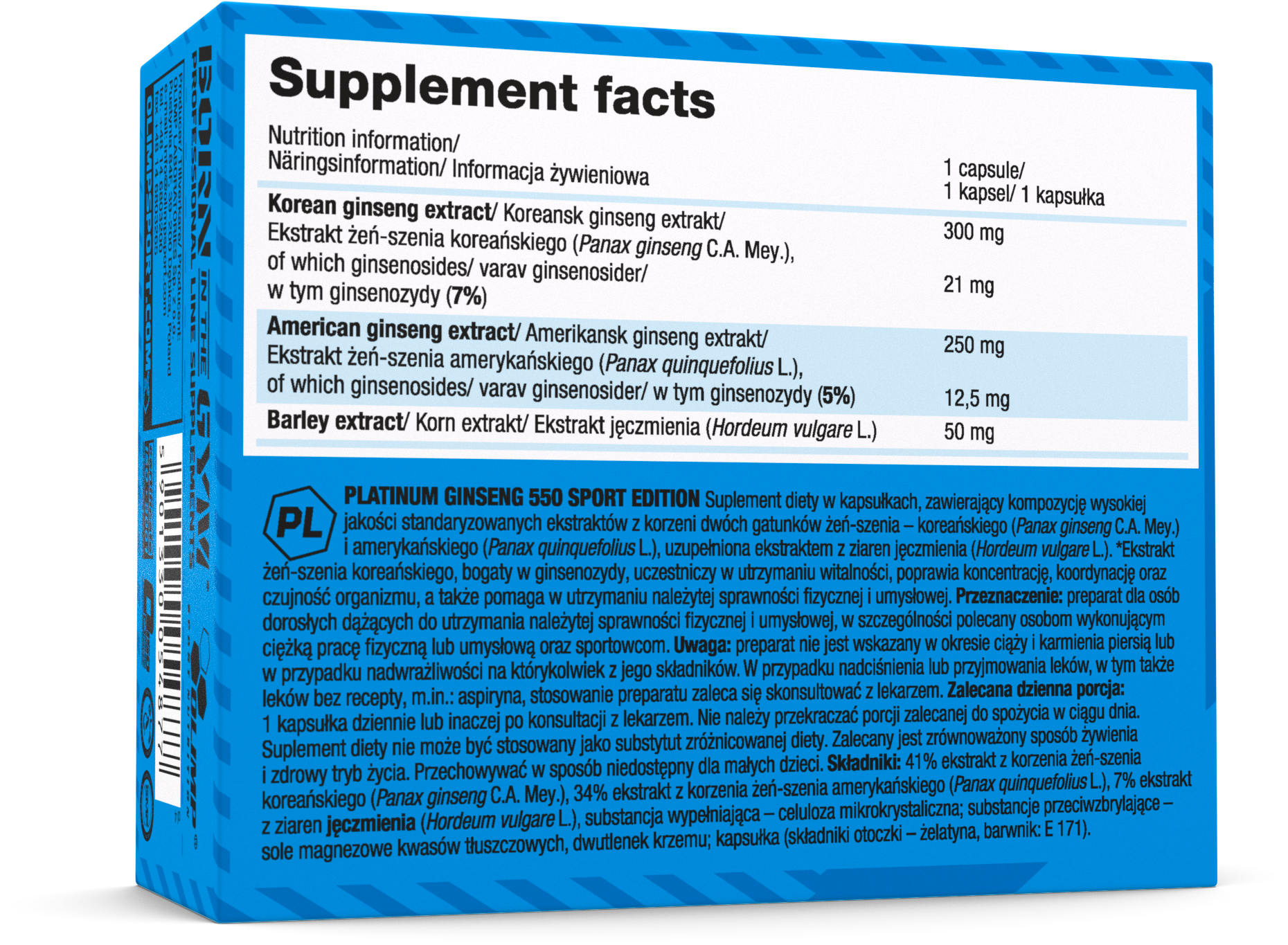 Olimp Platinum Ginseng 550 (60 caps)