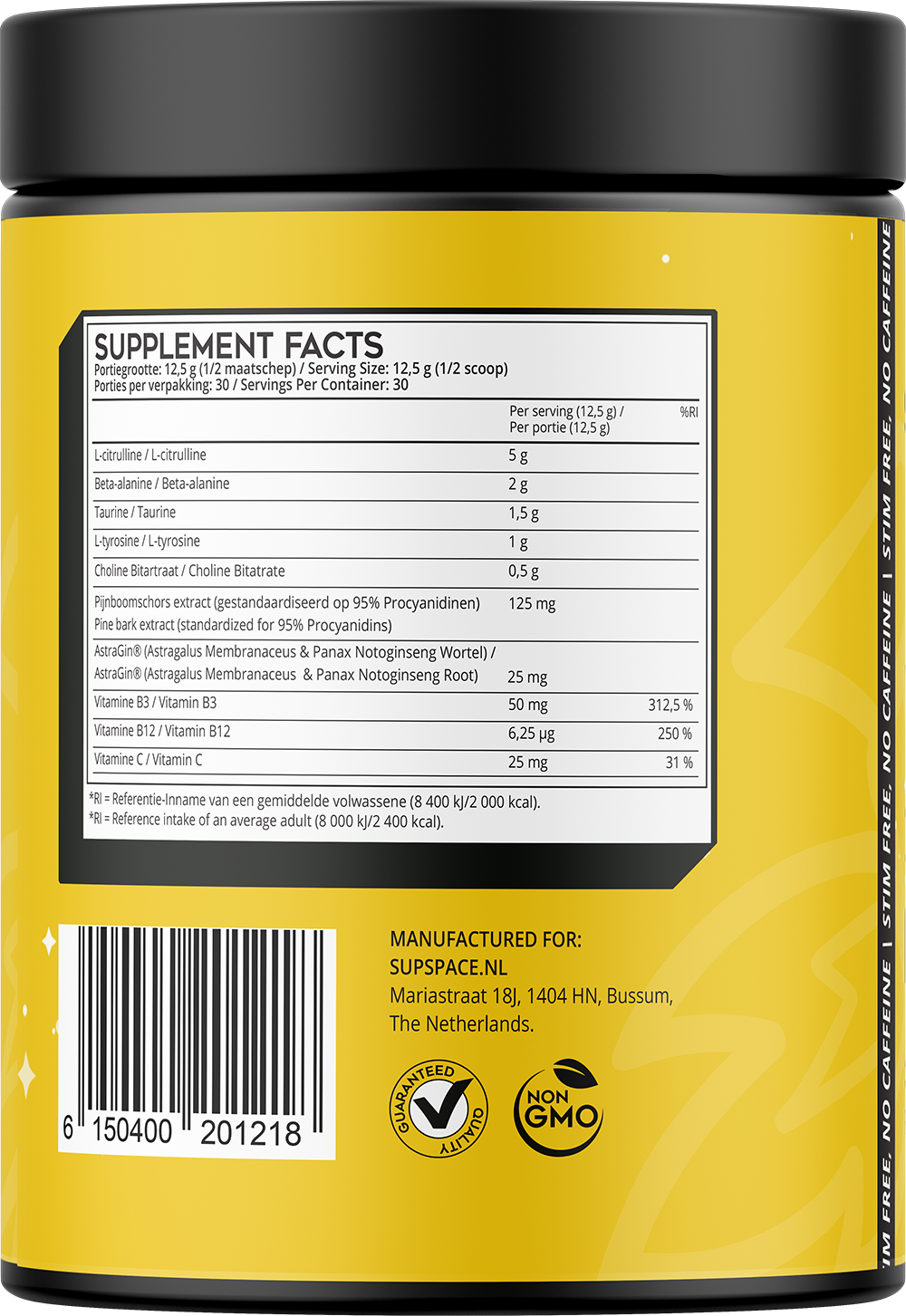 Supspace Pre-workout Zero Stim Blue Raspberry (375 g)