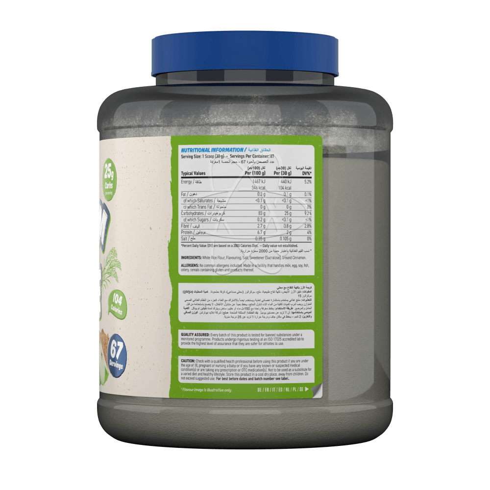 Applied Nutrition Cream of Rice Apple Crumble (2000 g)