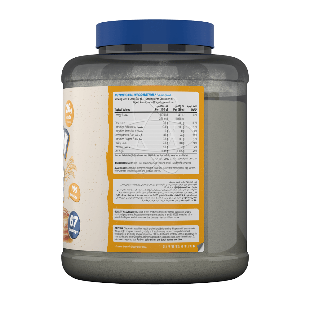 Applied Nutrition Cream of Rice Golden Syrup (2000 g)