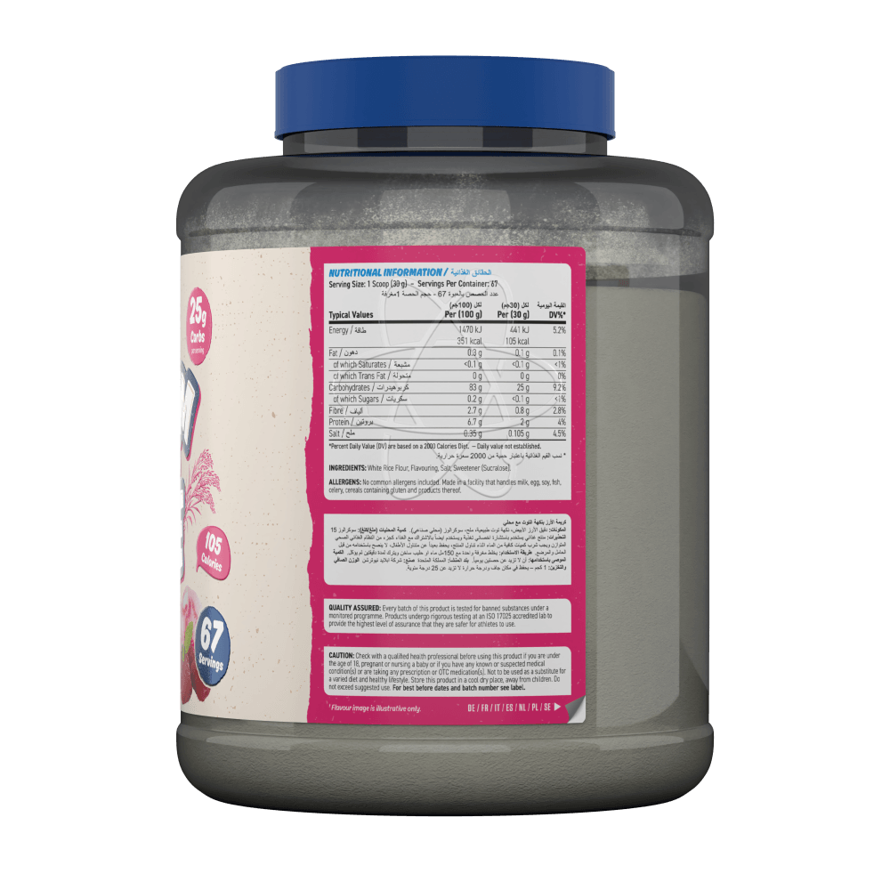 Applied Nutrition Cream of Rice Raspberry Ripple (2000 g)