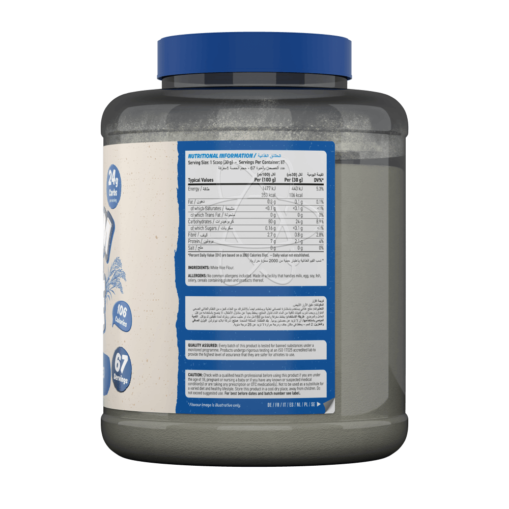 Applied Nutrition Cream of Rice Unflavoured (2000 g)