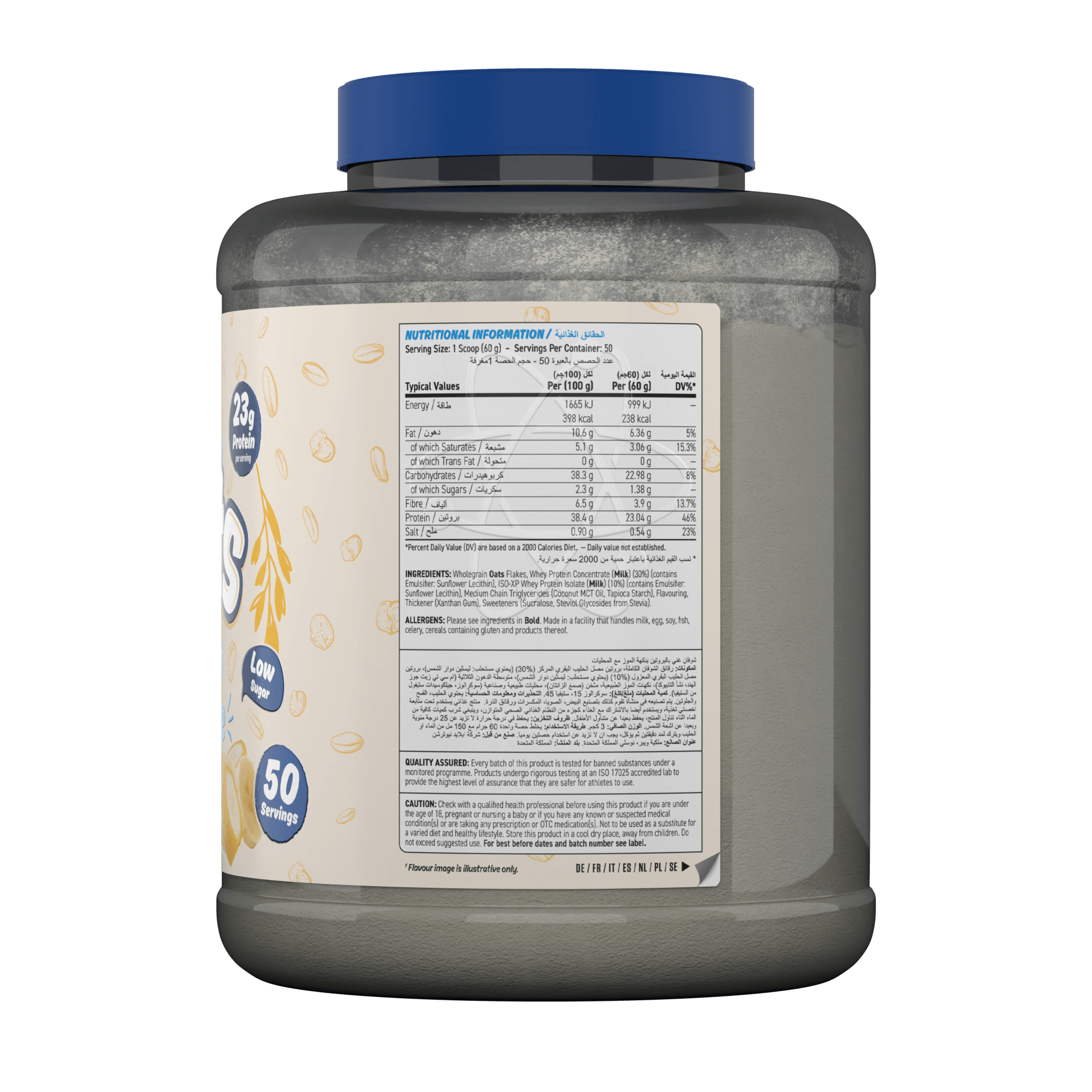 Applied Nutrition Critical Oats Protein Porridge Banana (3000 g)