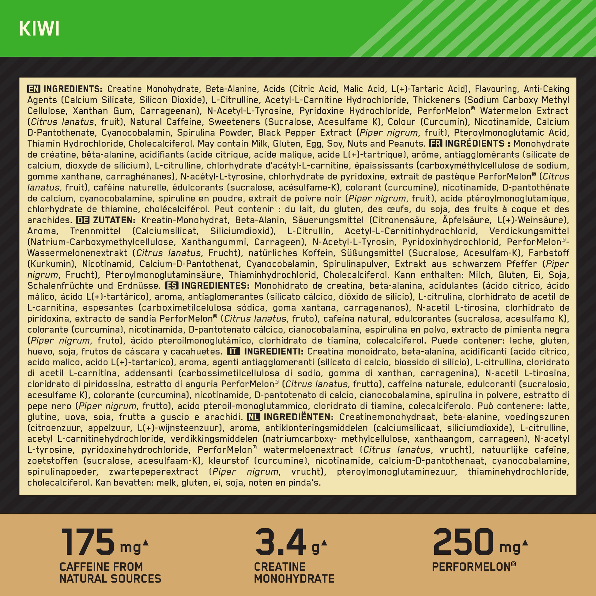 Optimum Nutrition Gold Standard Pre-workout Kiwi (330 g)