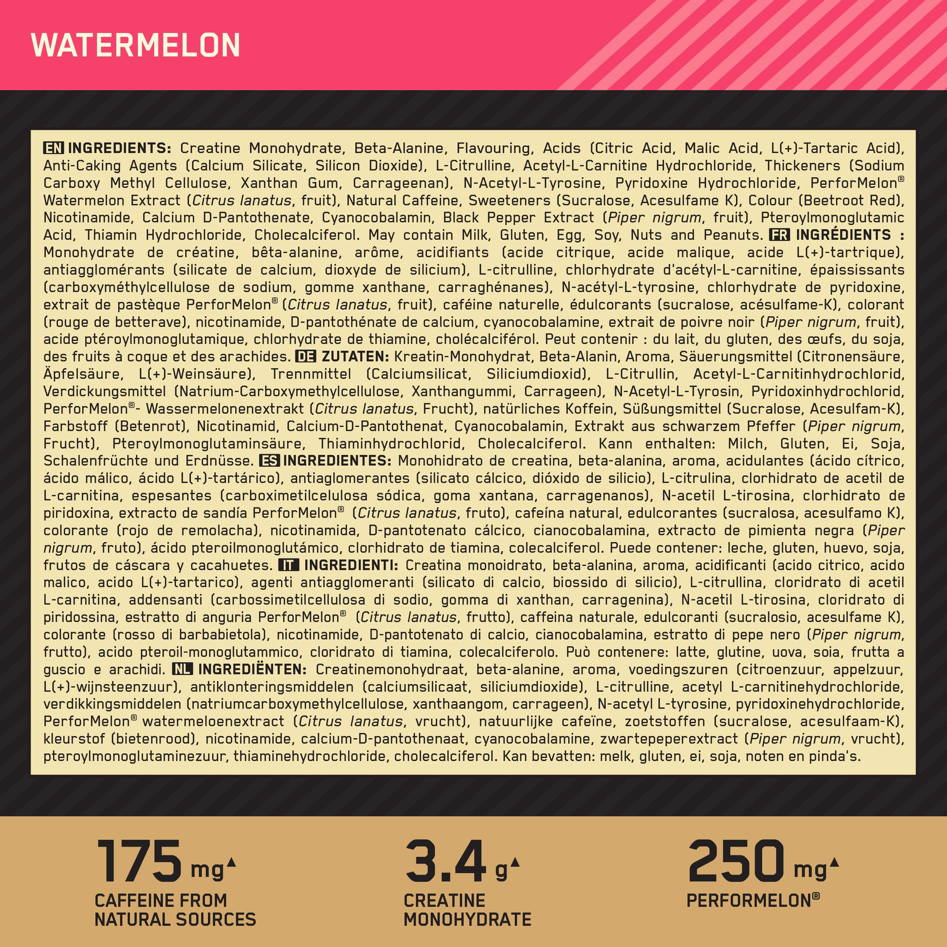 Optimum Nutrition Gold Standard Pre-workout Watermelon (330 g)