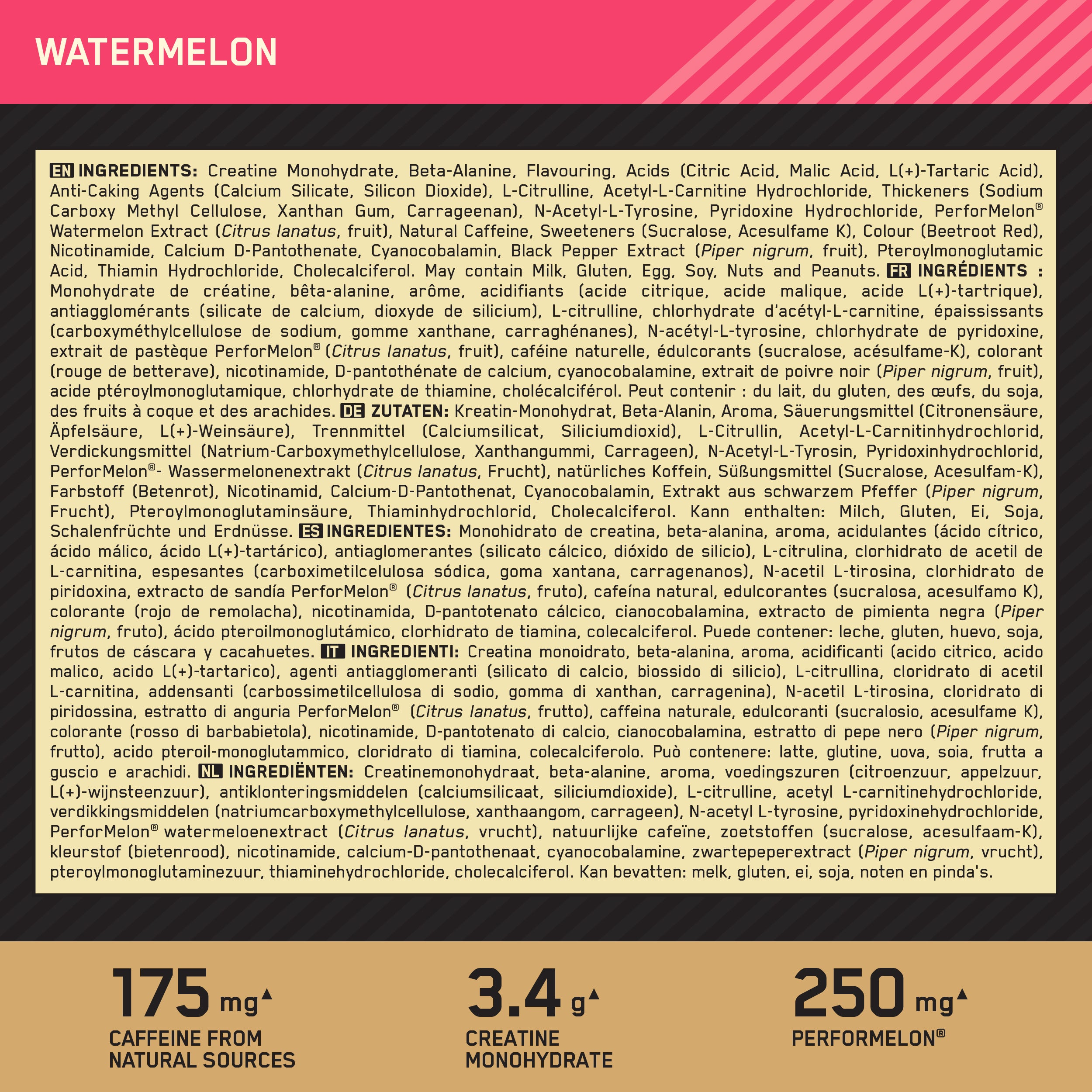 Optimum Nutrition Gold Standard Pre-workout Watermelon (330 g)