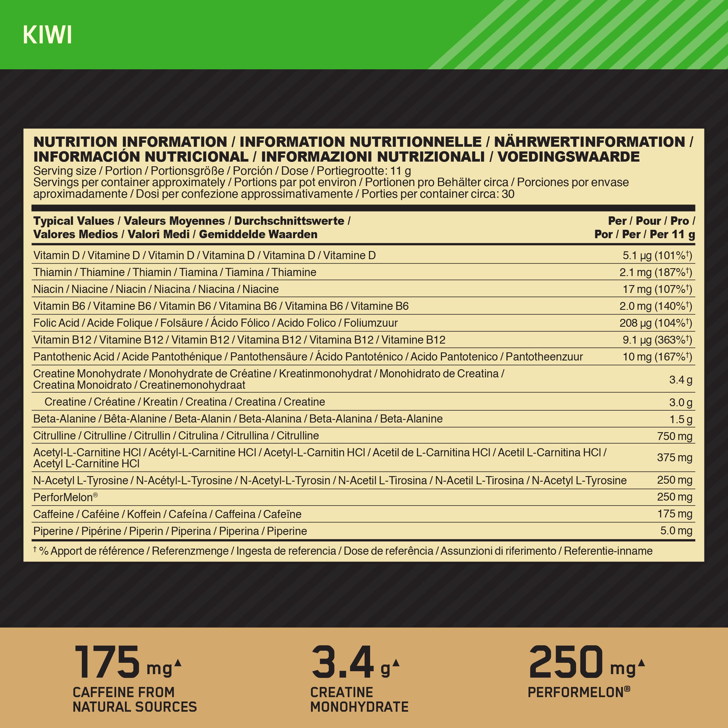 Optimum Nutrition Gold Standard Pre-workout Kiwi (330 g)