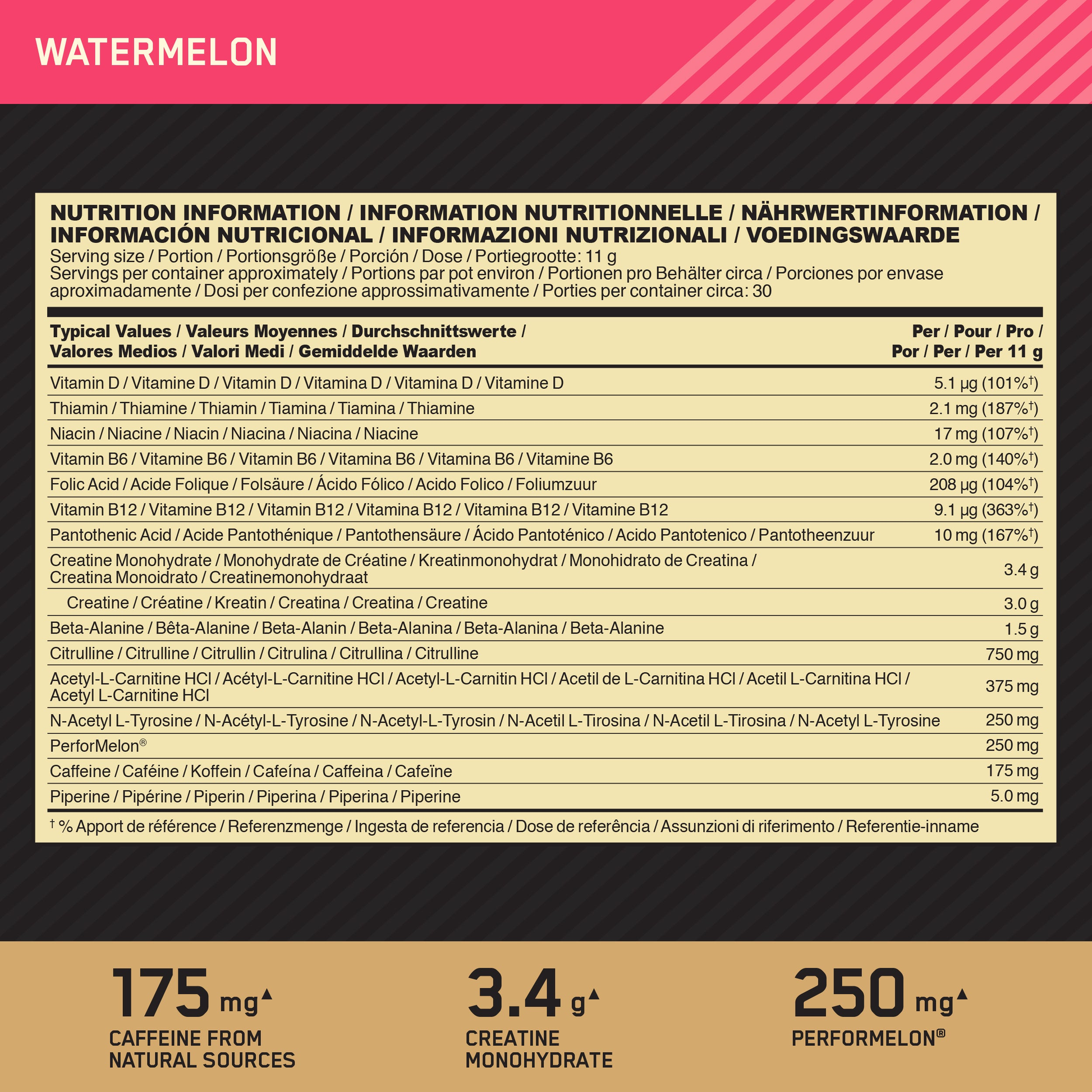 Optimum Nutrition Gold Standard Pre-workout Watermelon (330 g)