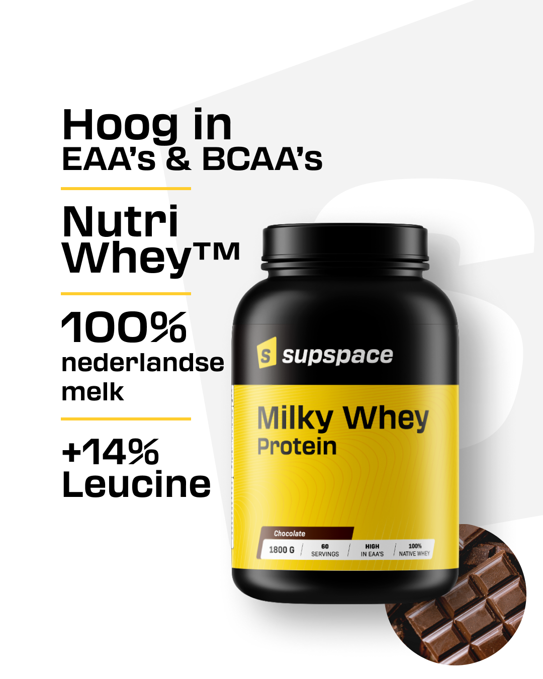 Supspace Milky Whey Protein Chocolate (1800 g)