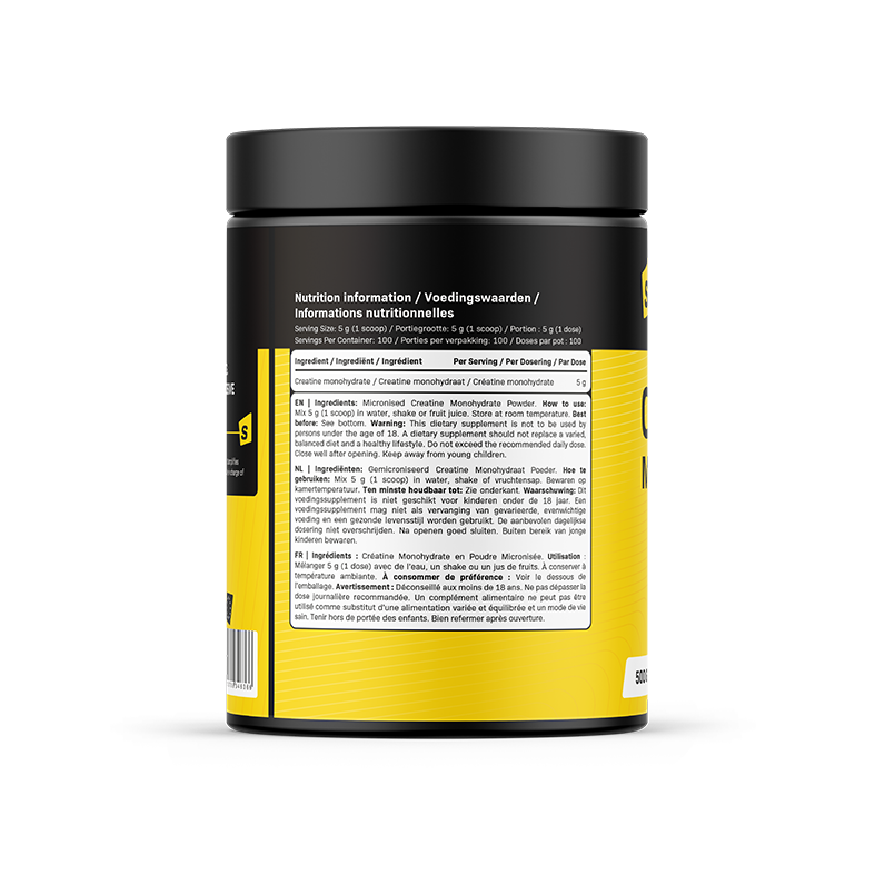 Supspace Creatine Ultra Pure (500 g)