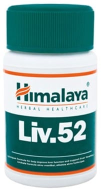 Himalaya Liv.52 DS (60 tabs)